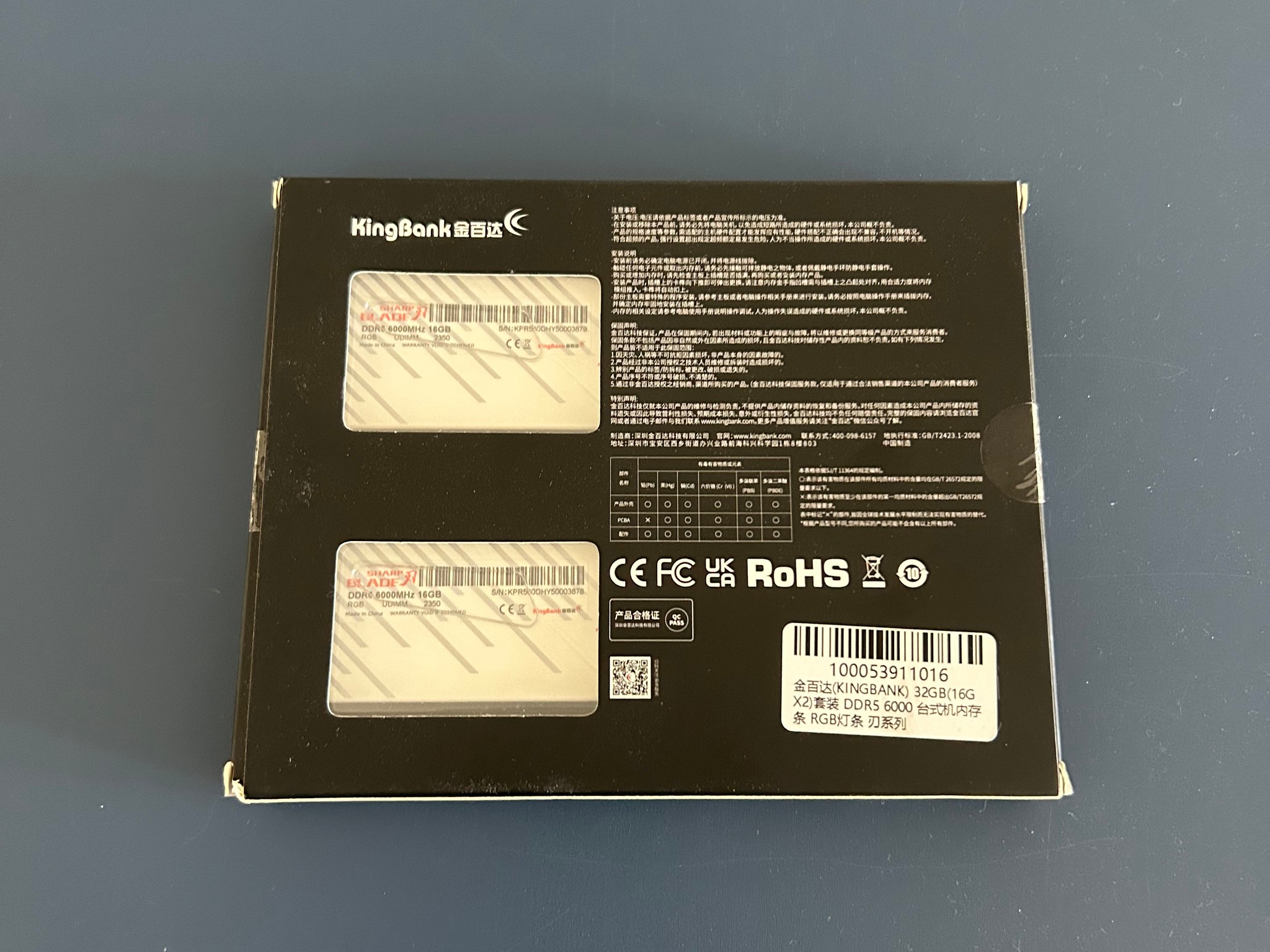 32gb ddr5 6000mhz / Kingbank white RGB