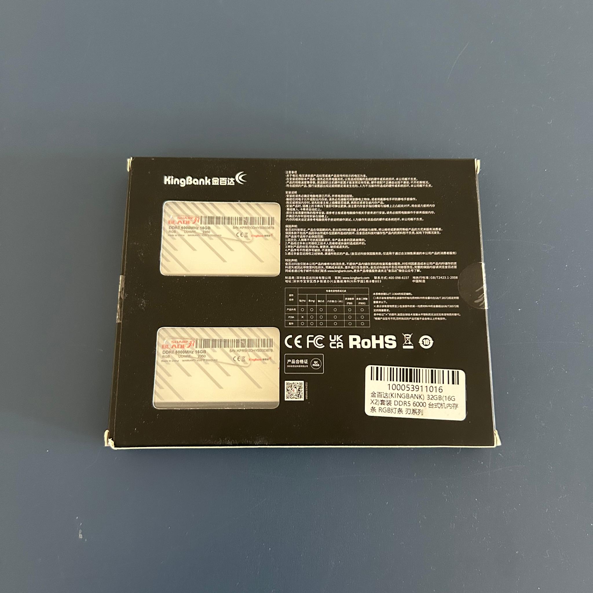 32gb ddr5 6000mhz / Kingbank white RGB
