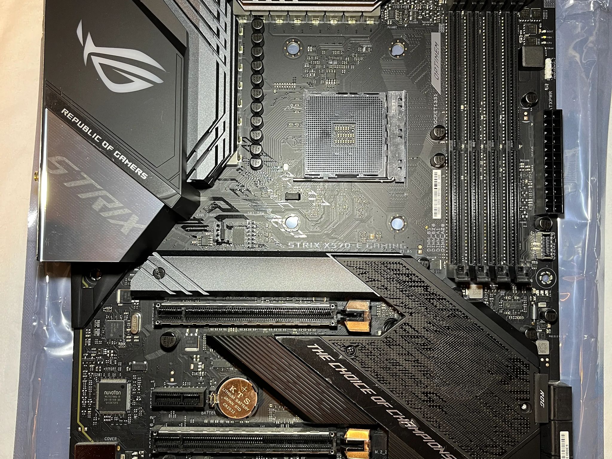 ASUS ROG STRIX X-570-E GAMING