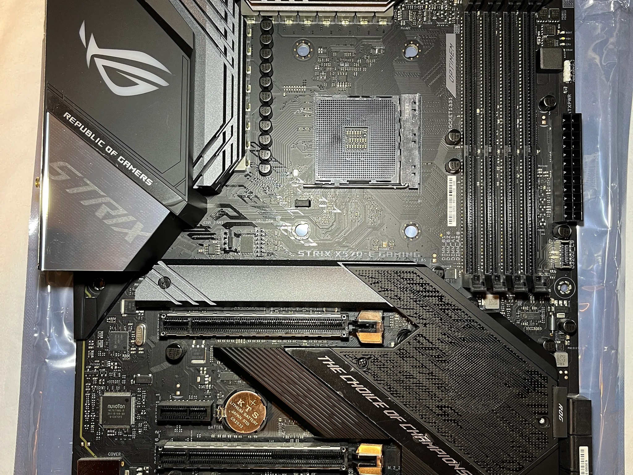 ASUS ROG STRIX X-570-E GAMING