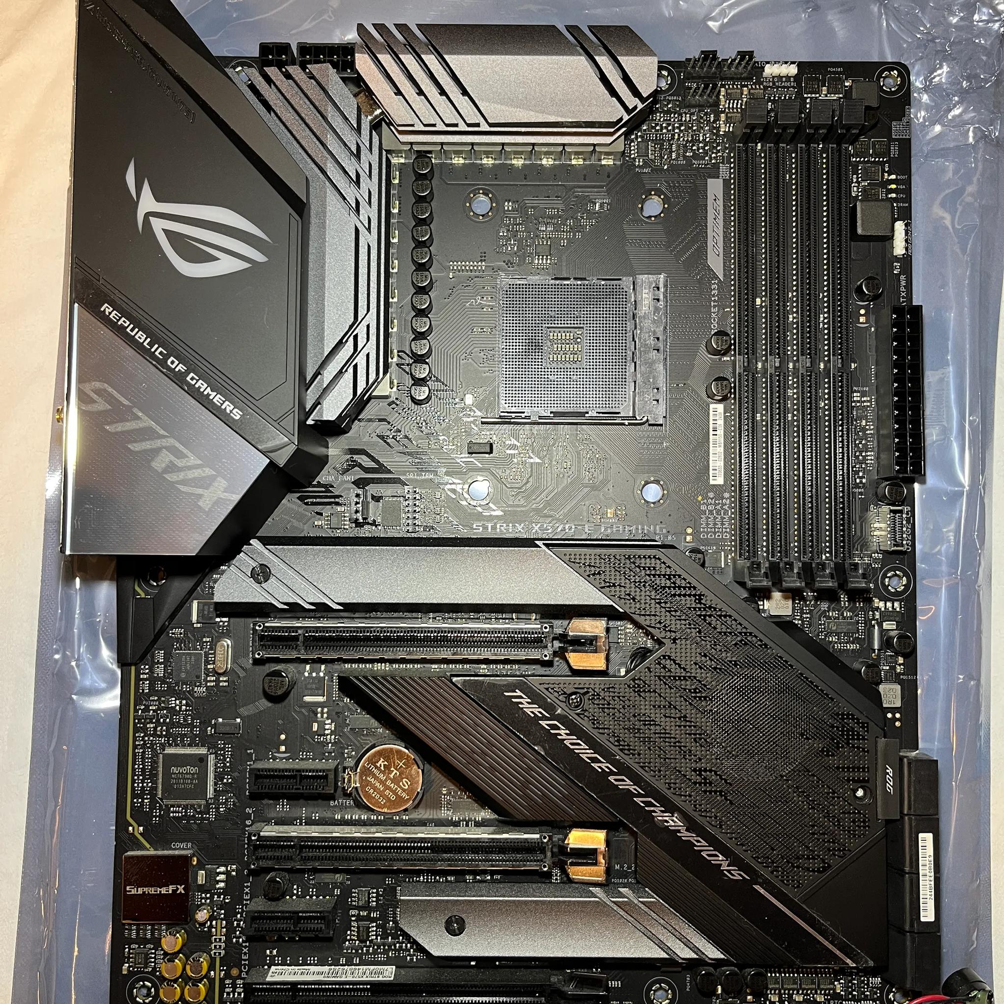 ASUS ROG STRIX X-570-E GAMING