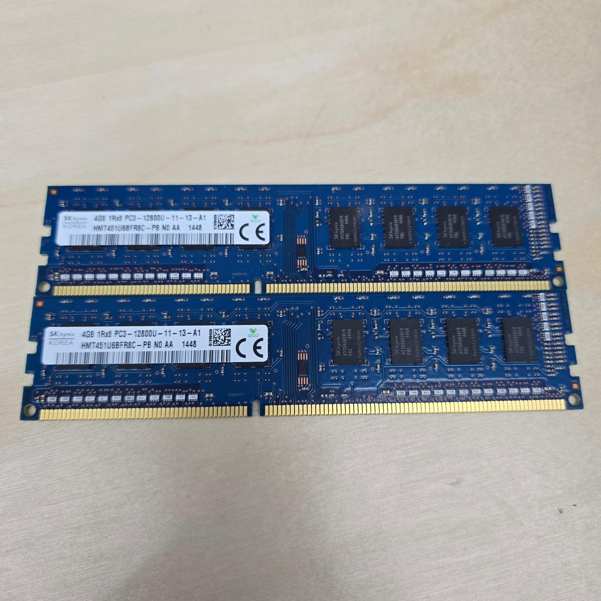 DDR3 Memory Lot