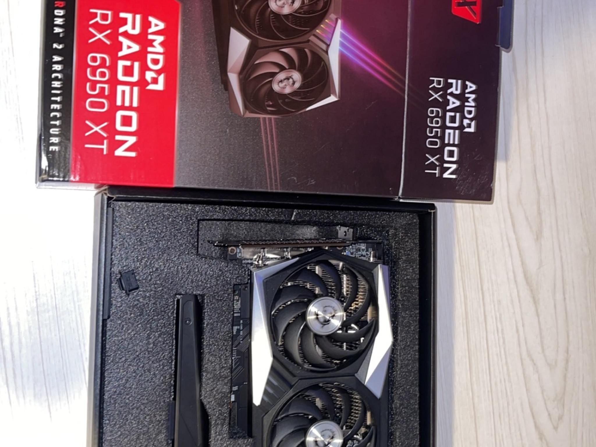 MSI 6950XT 16GB