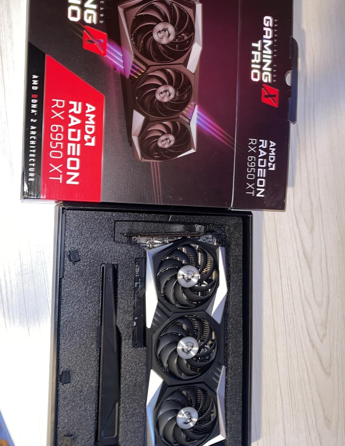 MSI 6950XT 16GB