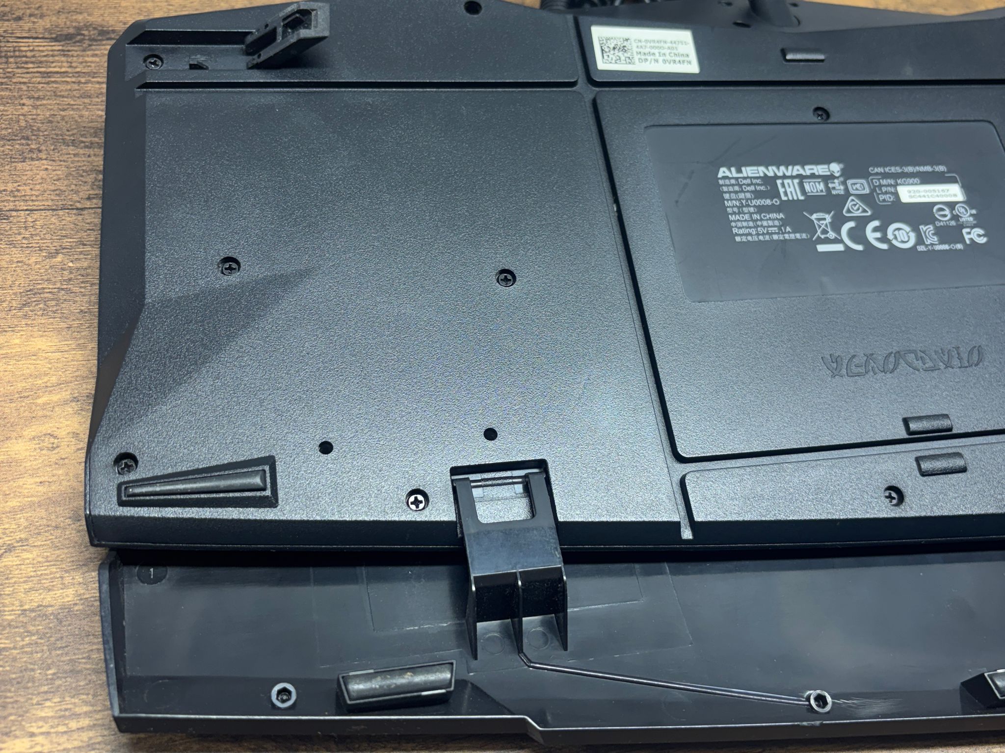 Alienware KG900 Wired Gaming Keyboard