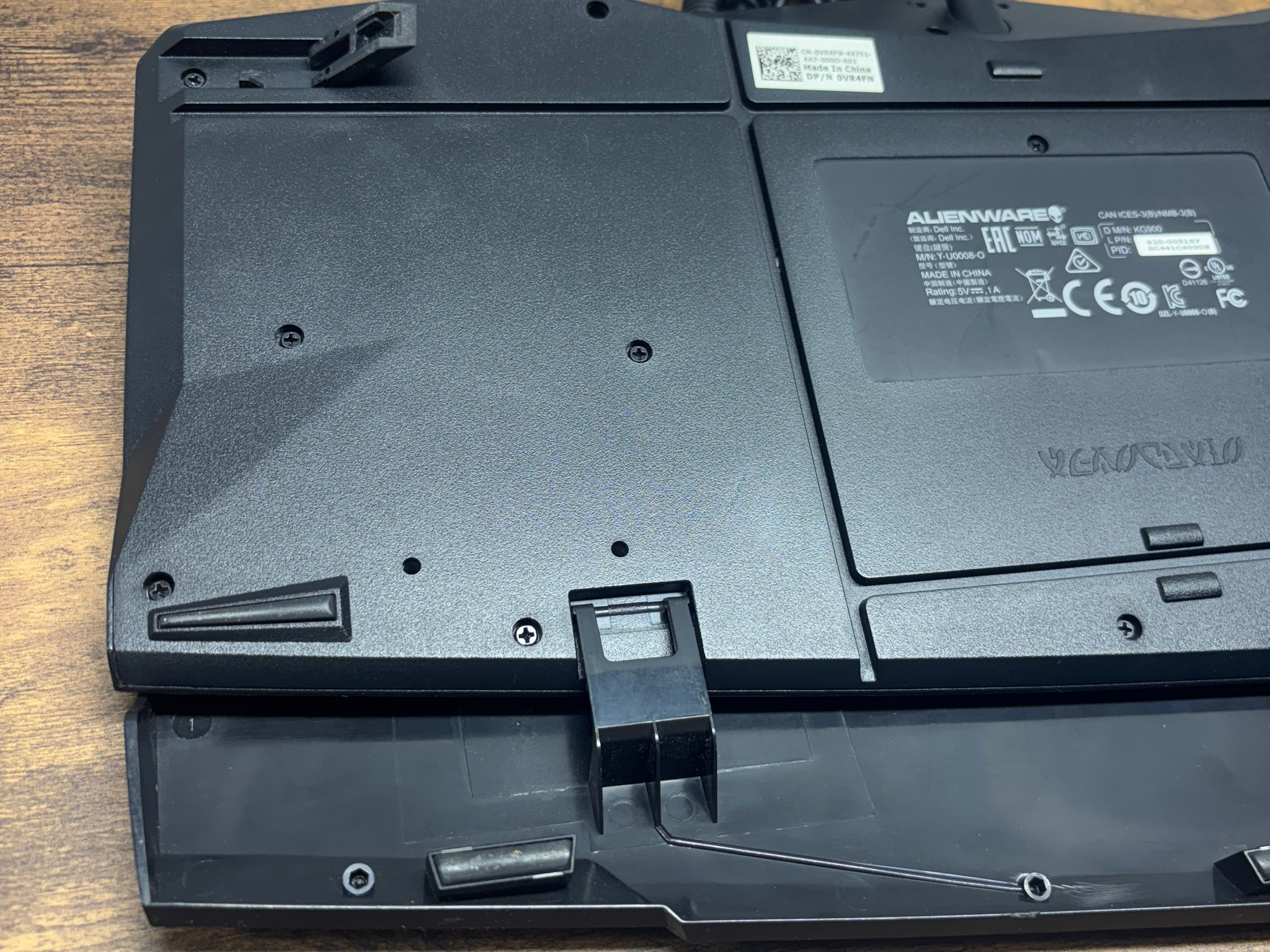 Alienware KG900 Wired Gaming Keyboard