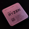 AMD Ryzen 5 5600x