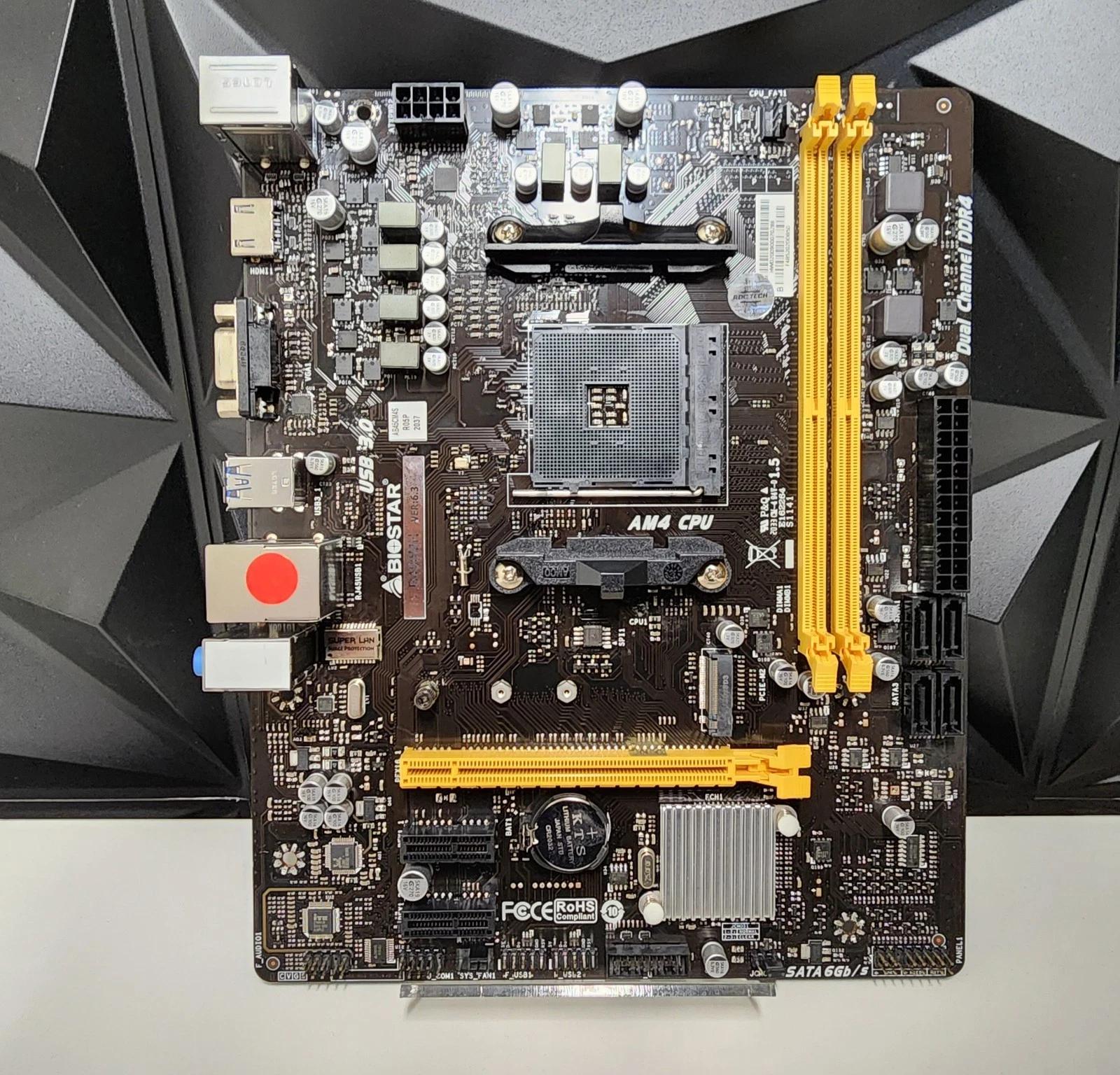 Biostar B450 B450MH AM4 DDR4 MATX MOTHERBOARD