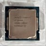 Intel Core i5-10400F LGA1200