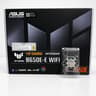 AMD Ryzen 5 7500F & TUF Gaming B650E-E Wifi Bundle!