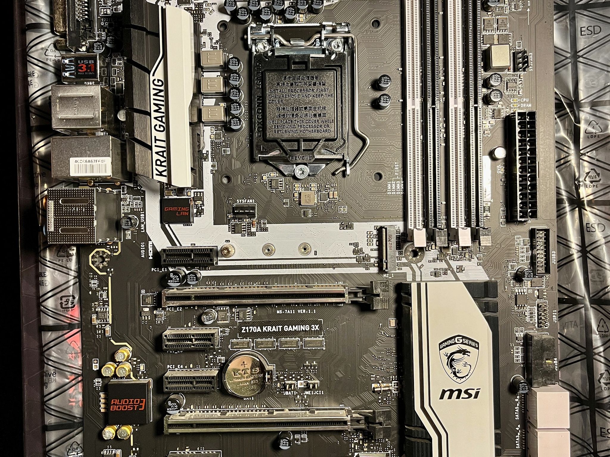 MSI Z170A KRAIT GAMING 3X ATX LGA1151 Motherboard