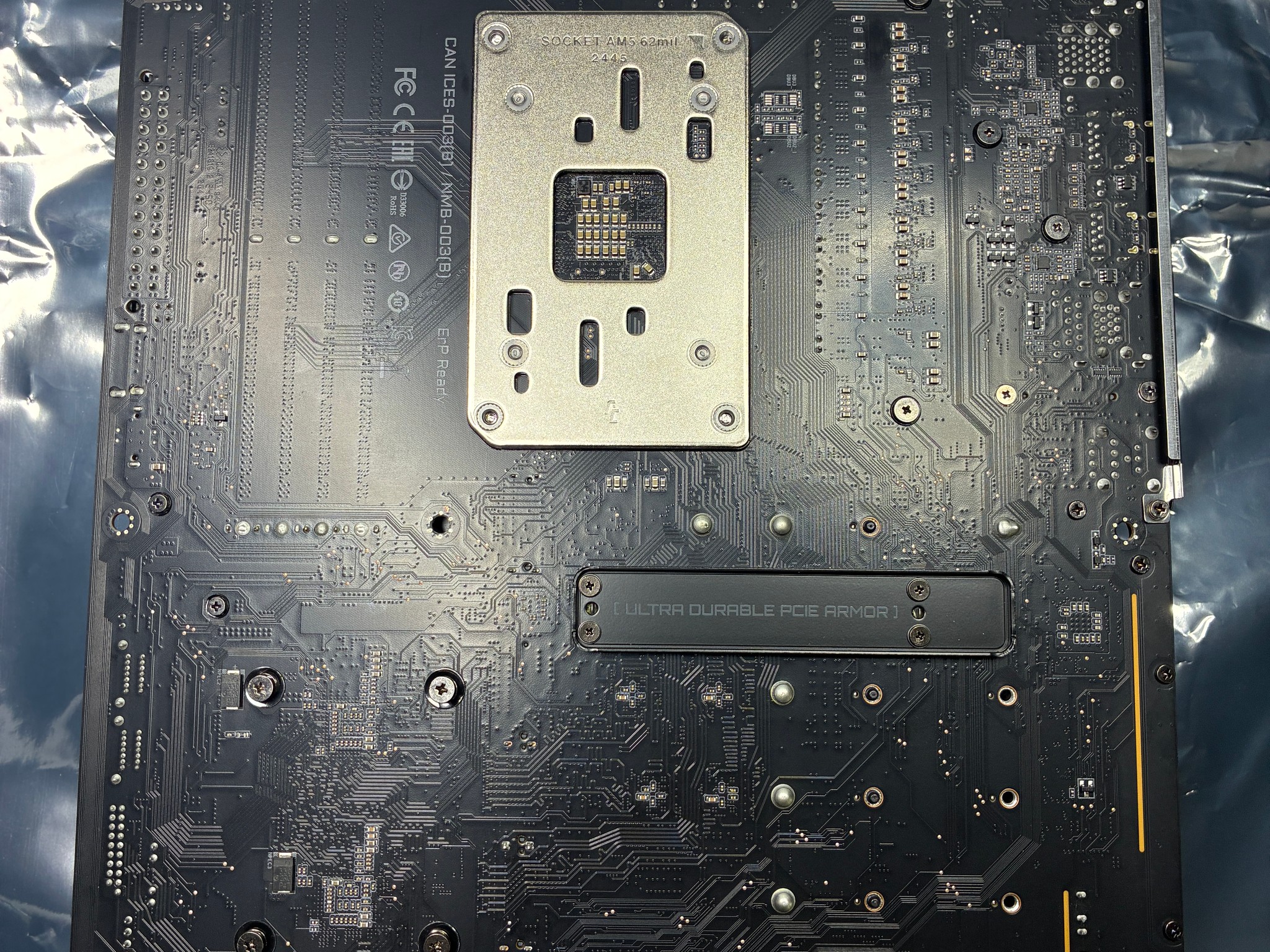 Gigabyte X870E AORUS MASTER (Motherboard)