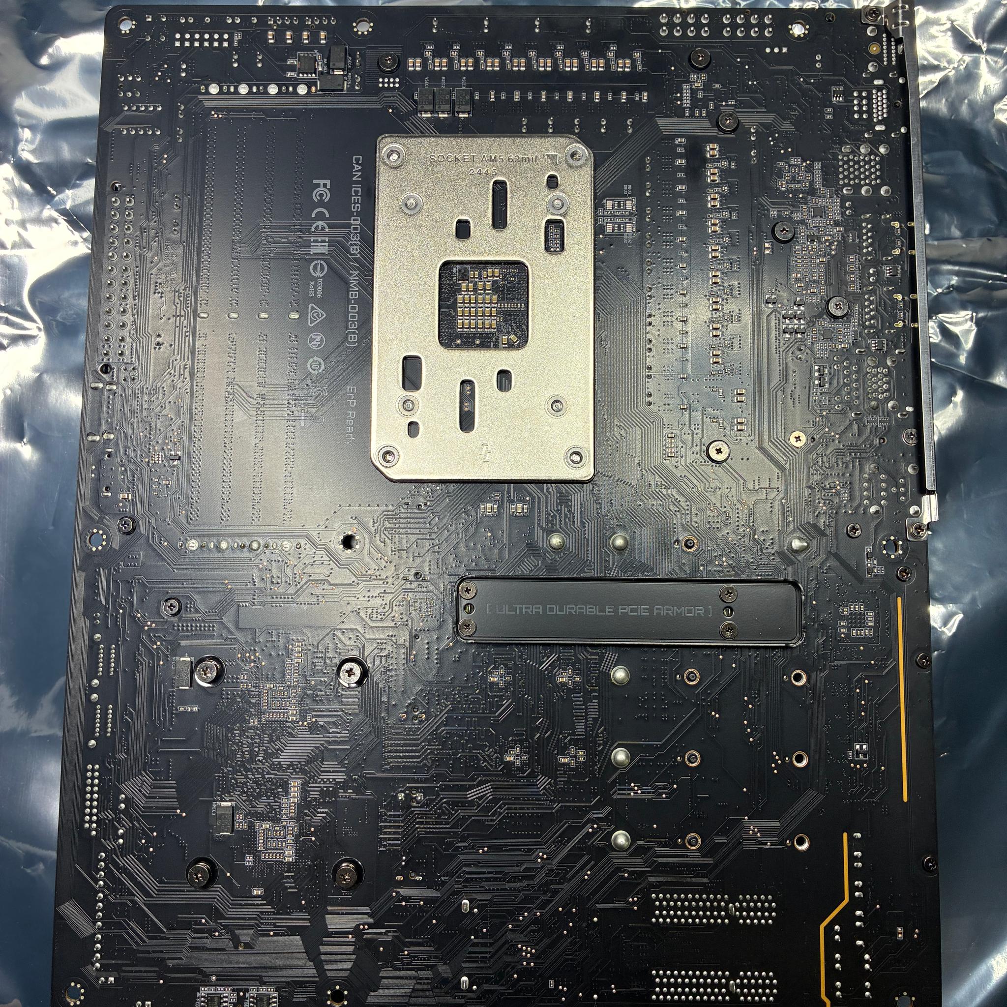 Gigabyte X870E AORUS MASTER (Motherboard)