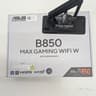 🛡️ B850 MAX GAMING WIFI | ASUS Motherboard BRAND NEW