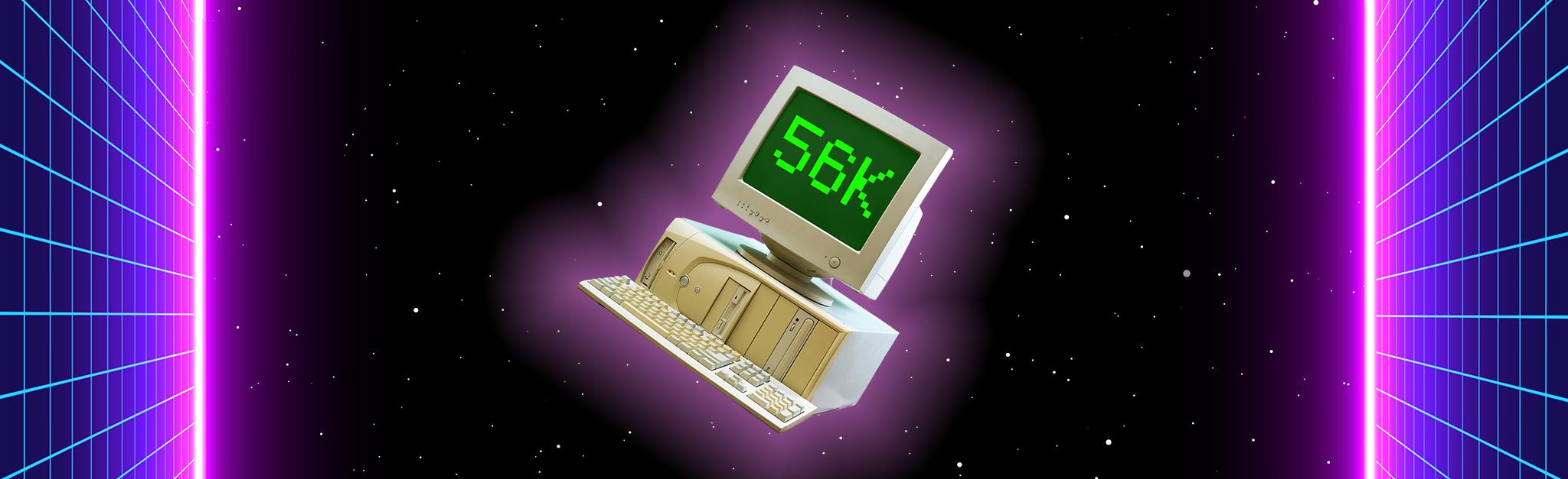 CompuGlobalHMN