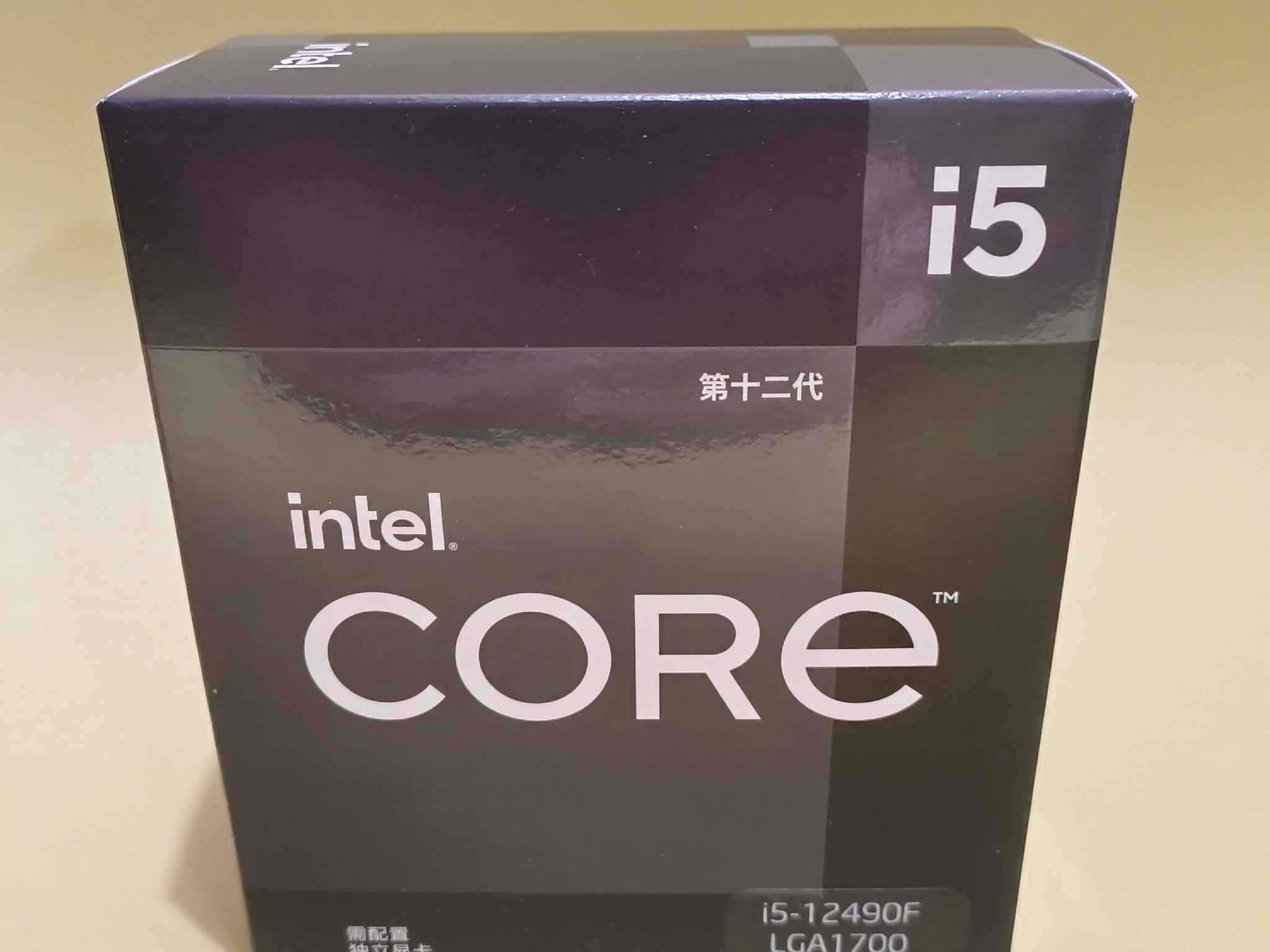 Intel Core i5-12490F