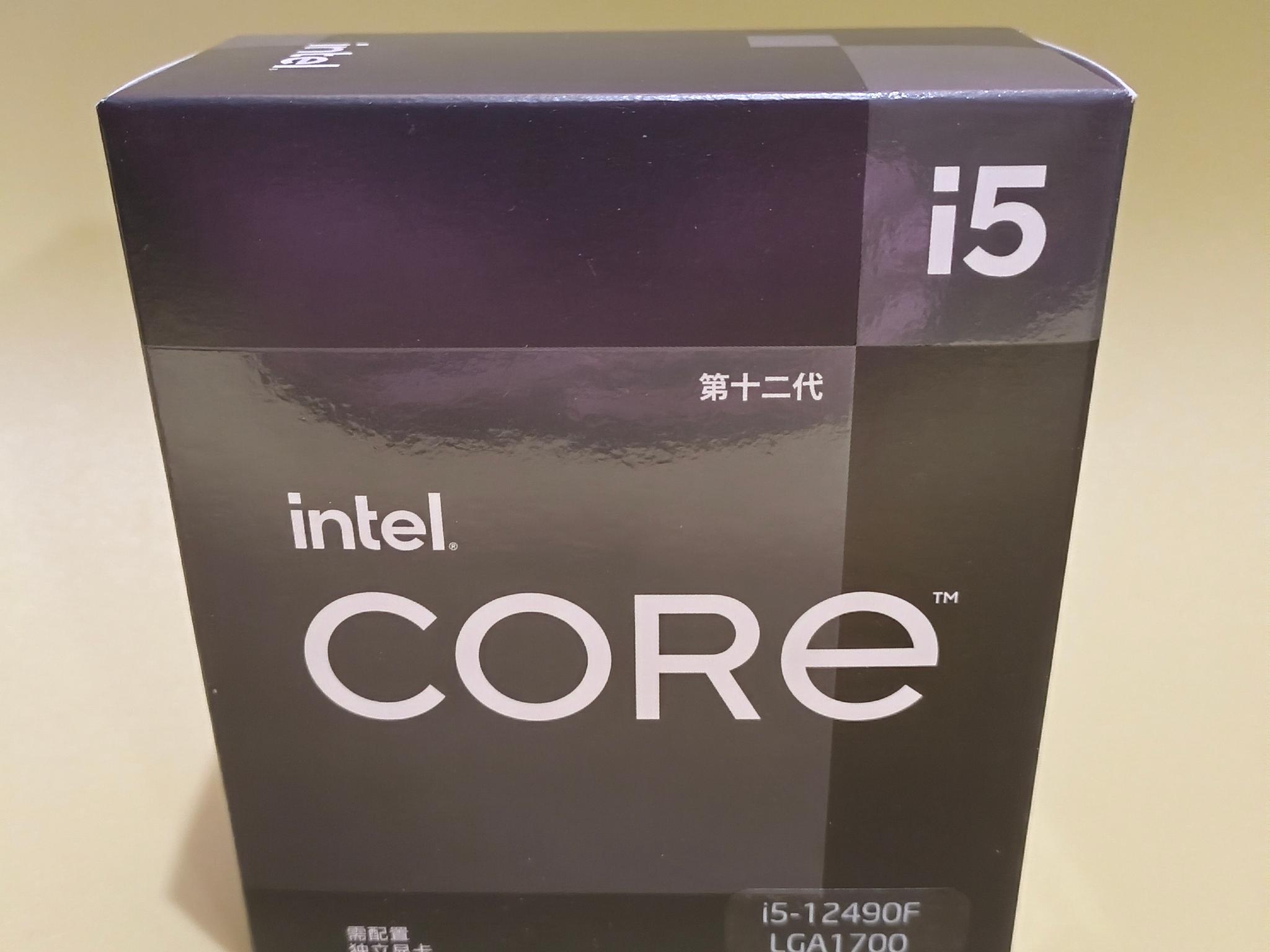 Intel Core i5-12490F