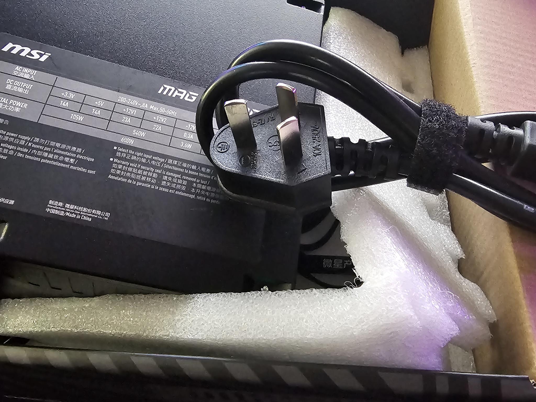 MSI MAG A600DN (600W POWER SUPPLY)(AC INPUT: 200-240V~)