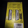 Corsair Vengeance RGB 96GB DDR5-6000 (2x48GB) CL 36 XMP EXPO