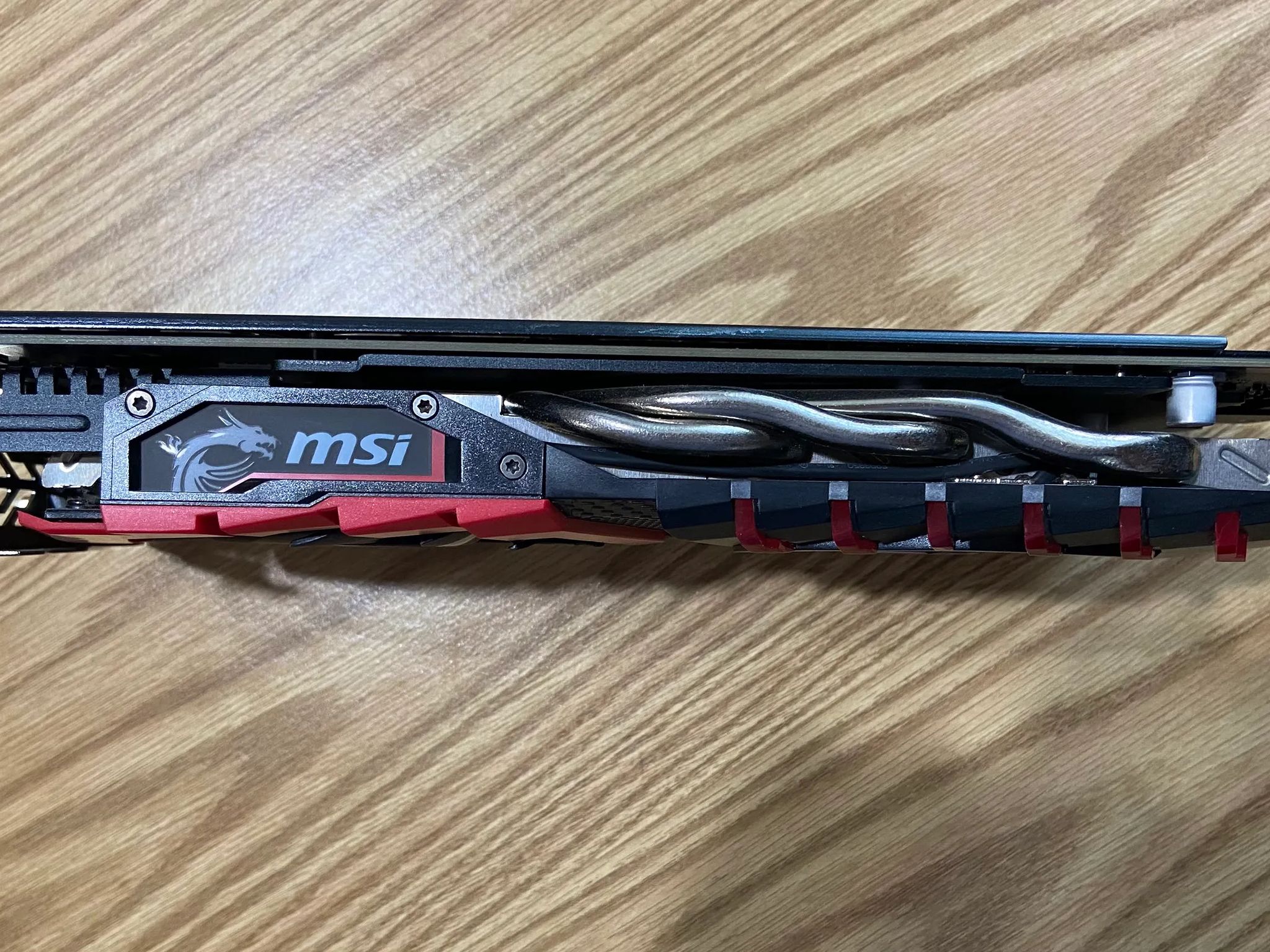 MSI GAMING GeForce GTX 1060 6GB GDRR5
