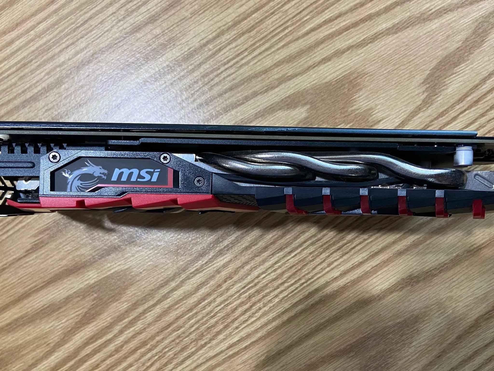 MSI GAMING GeForce GTX 1060 6GB GDRR5