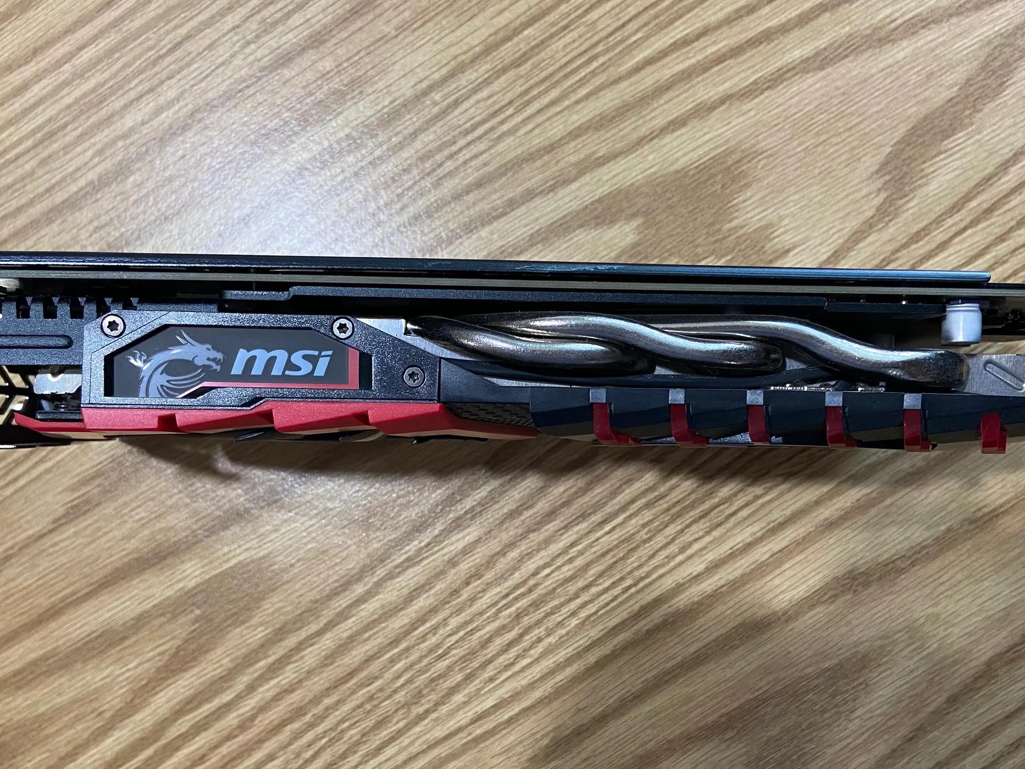 MSI GAMING GeForce GTX 1060 6GB GDRR5