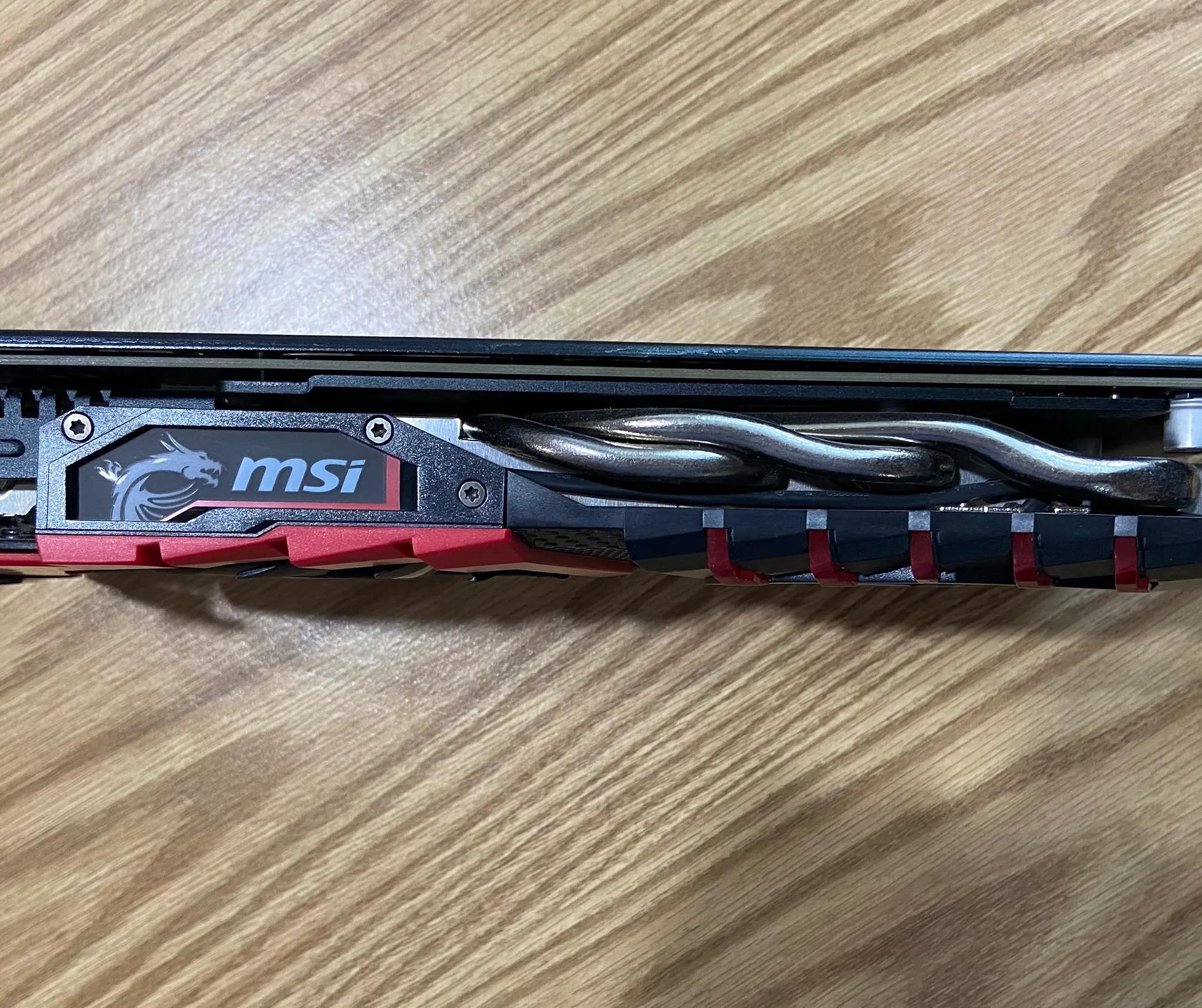 MSI GAMING GeForce GTX 1060 6GB GDRR5