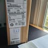 NVIDIA GeForce RTX 5080 FE (UNOPENED)