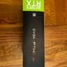 EVGA FTW3 ULTRA GAMING GeForce RTX 3090