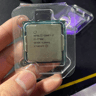 Core i7-7700K