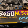 Gigabyte B450M S2H M-ATX motherboard with free CPU cooler!