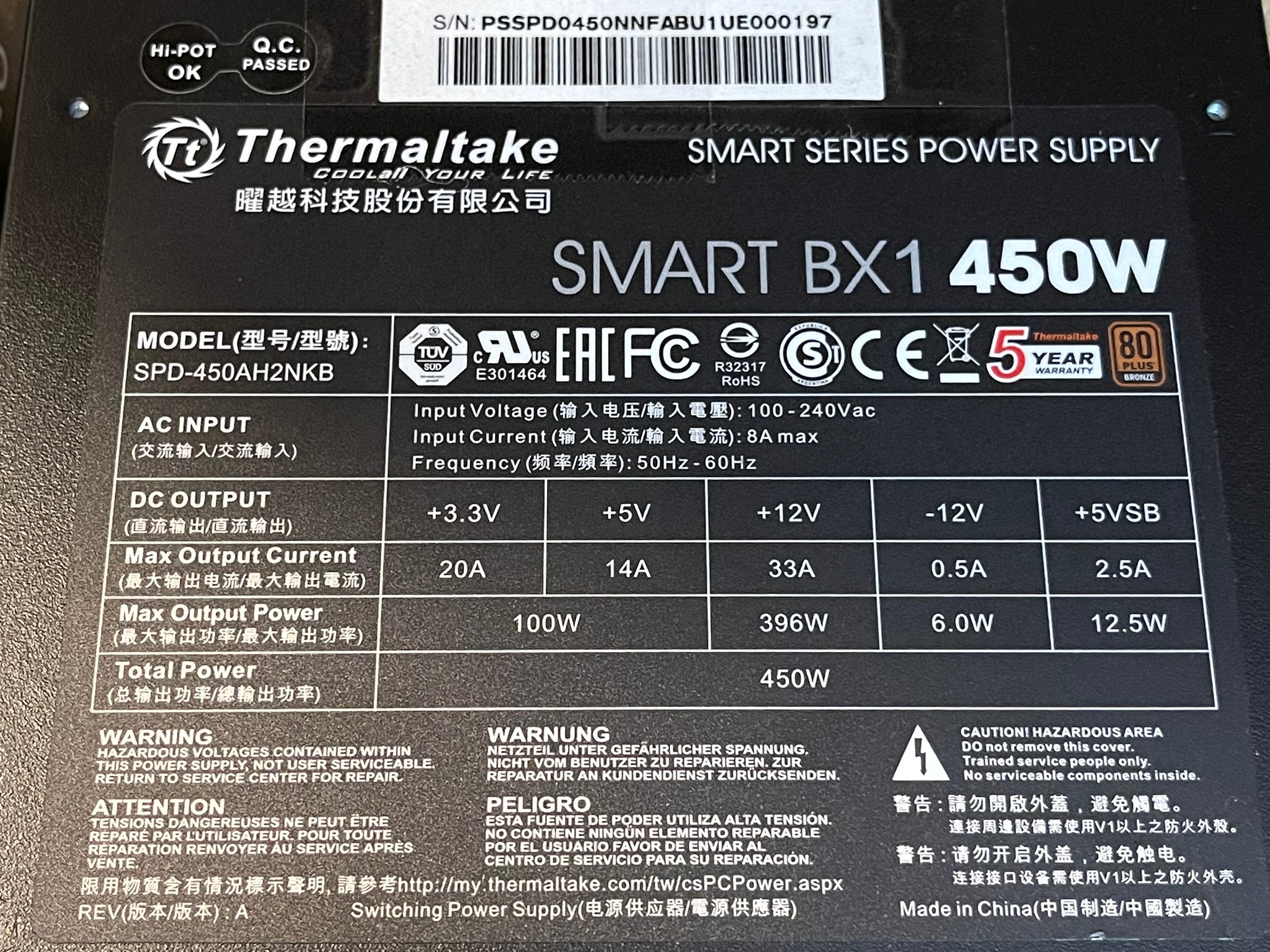 Thermaltake 750W & 450W Bronze PSU