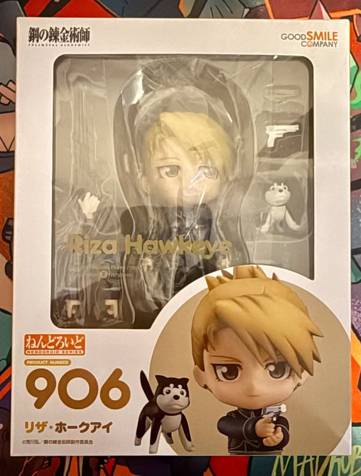 Riza Hawkeye | Nendoroid Figure #906 | Fullmetal Alchemist | Good Smile Company