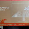 [2 months old] SANSUI 24 Inch Gaming Monitor 180Hz 1Ms FreeSync HDR 110% sRGB FHD 1080P