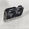 RTX 4060 Ti MSI Ventus 2X Black OC 8G