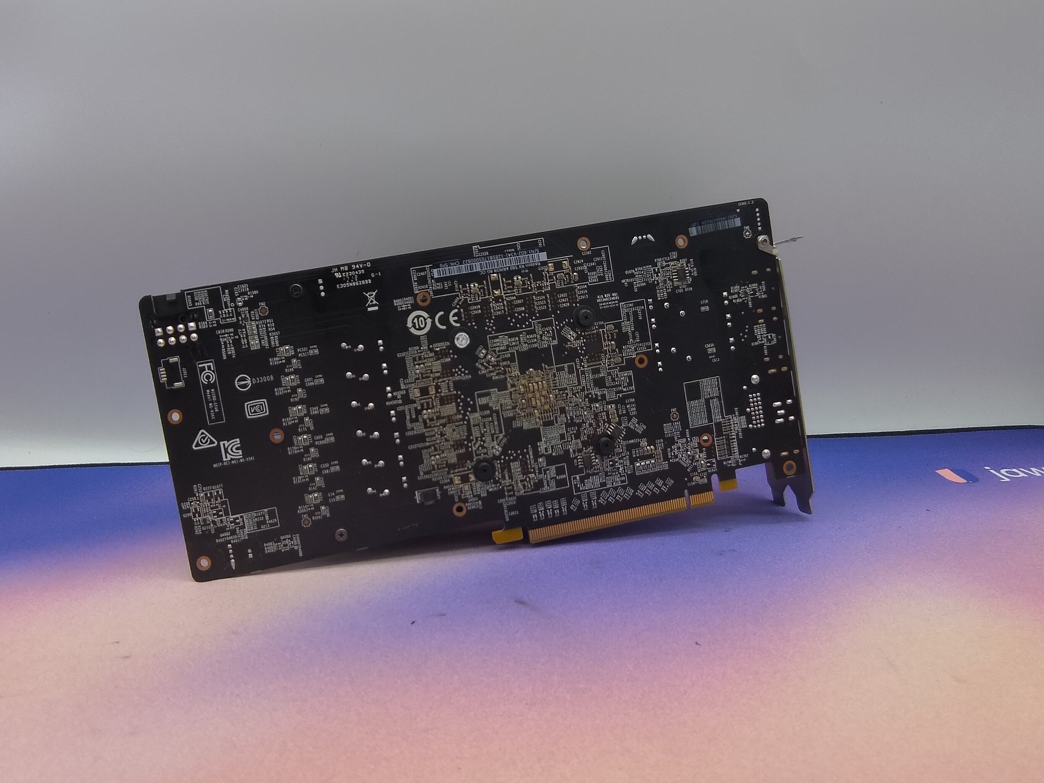 MSI Armor RX 580