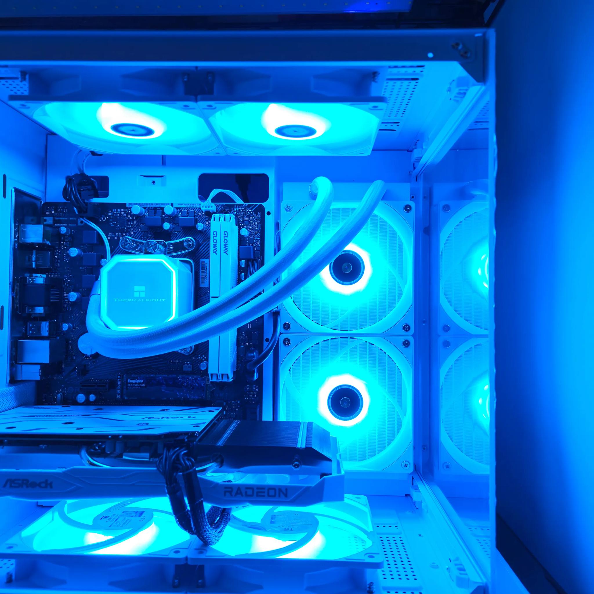 Arctic Rig Ryzen 5 / 16GB / 1TB SSD / RX 6600