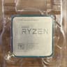 Ryzen 2600 CPU / Stock Cooler