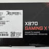 AMD Ryzen 7 9850X3D CPU + GIGABYTE X870 GAMING X WIFI7 AM5 ATX Motherboard + PNY Gen5 1TB SSD Combo
