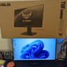 Asus Tuf Gaming VG249 1080P 144hz Monitor