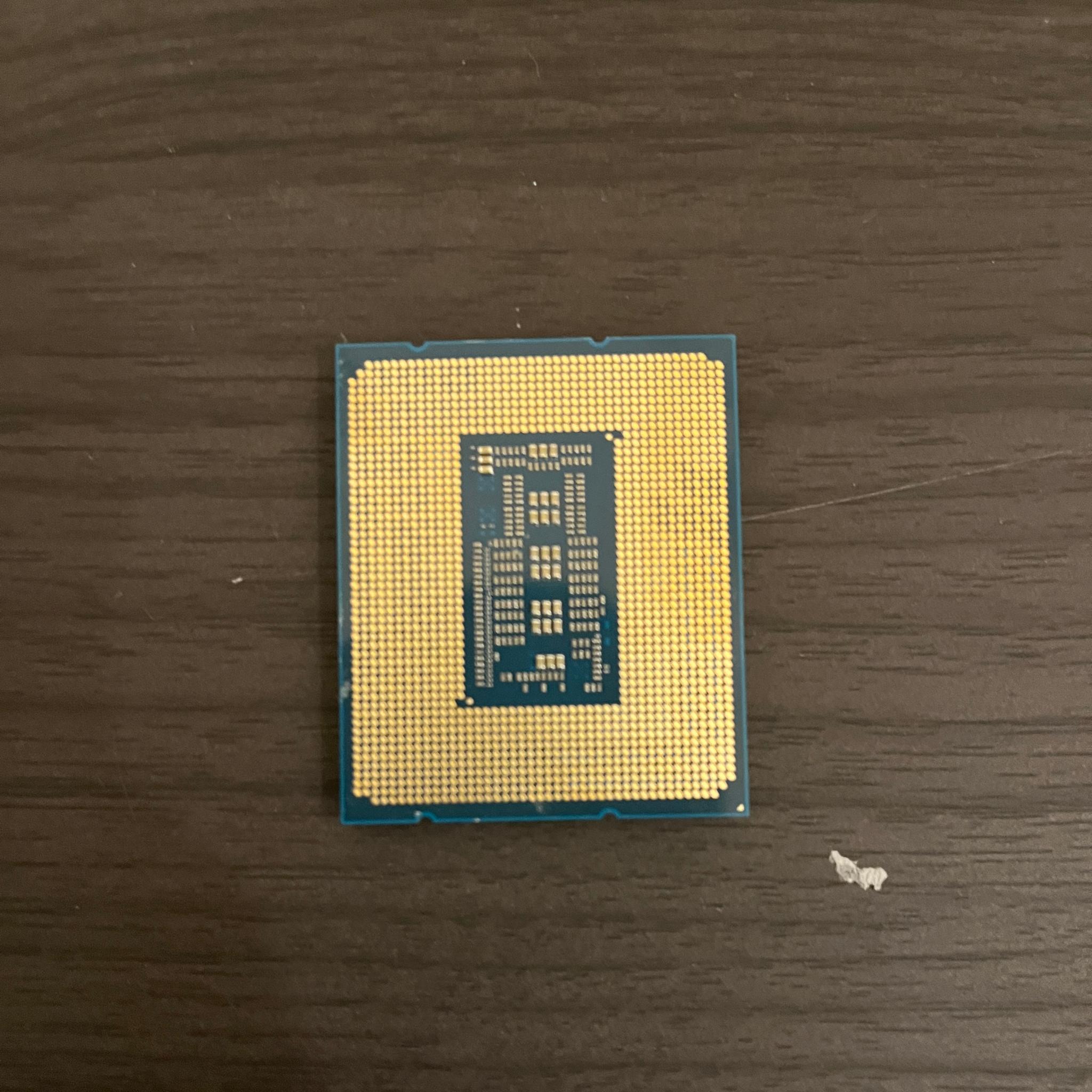 Intel Core i9-14900KF [Stress Tested] [0x12B Microcode]