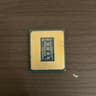 Intel Core i9-14900KF [Stress Tested] [0x12B Microcode]