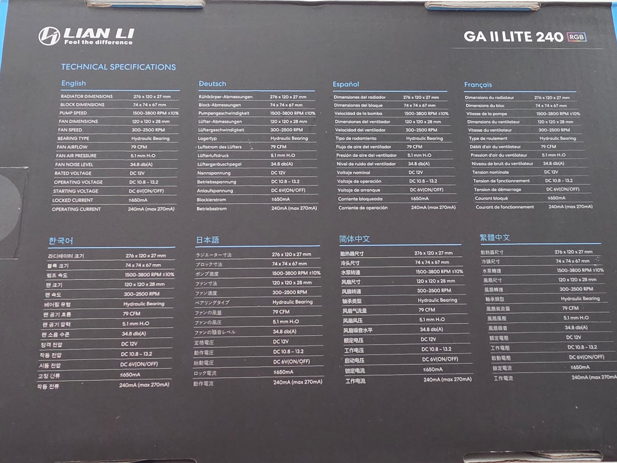 Lian Li GA II Lite 240