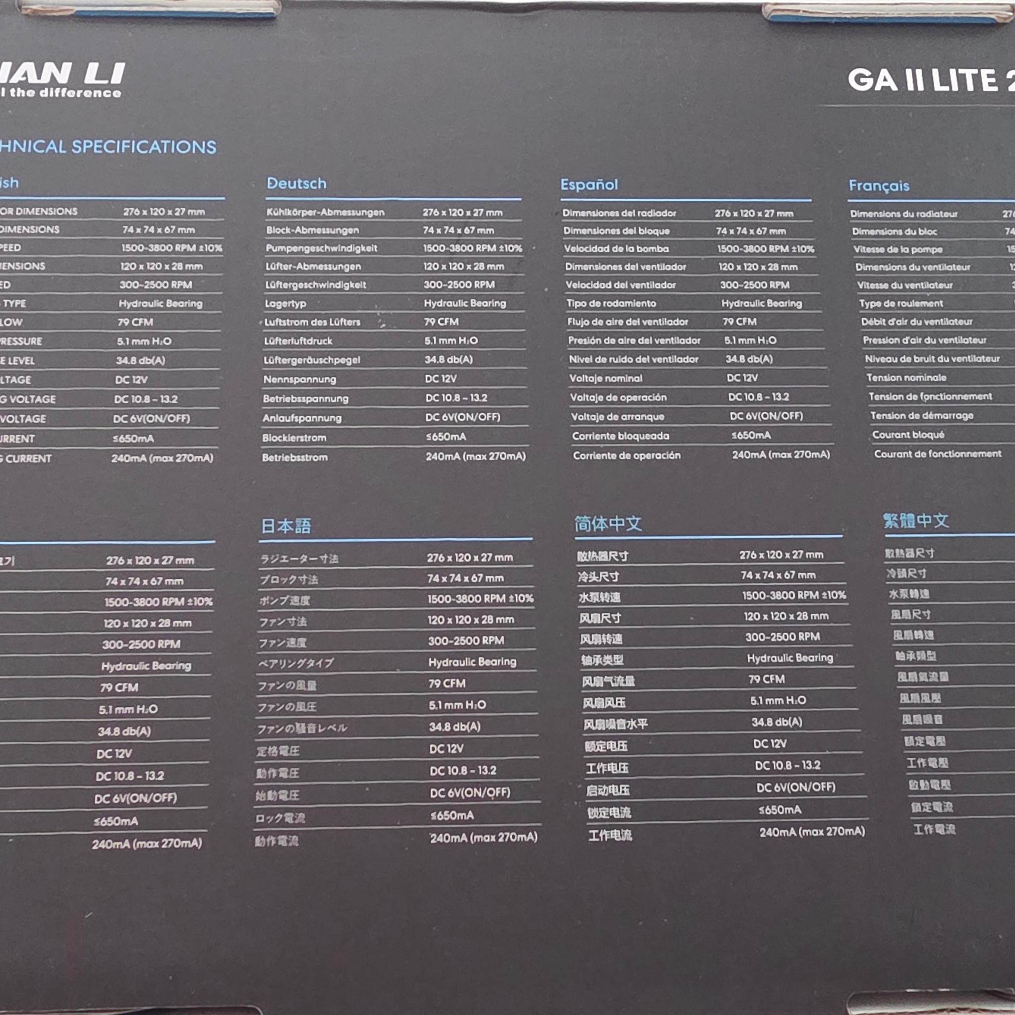 Lian Li GA II Lite 240