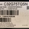 Brand New Sealed G7 Odyssey Gaming Monitor - QLED 240 HZ