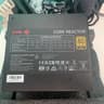 XPG Core Reactor 650w PSU