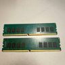 2x Crucial 32GB DDR4-3200 CL32