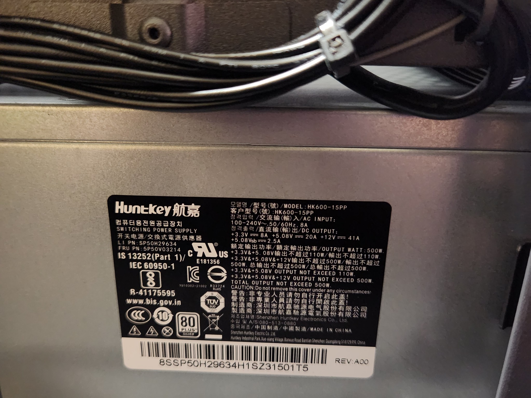 Lenovo Case, Motherboard & PSU
