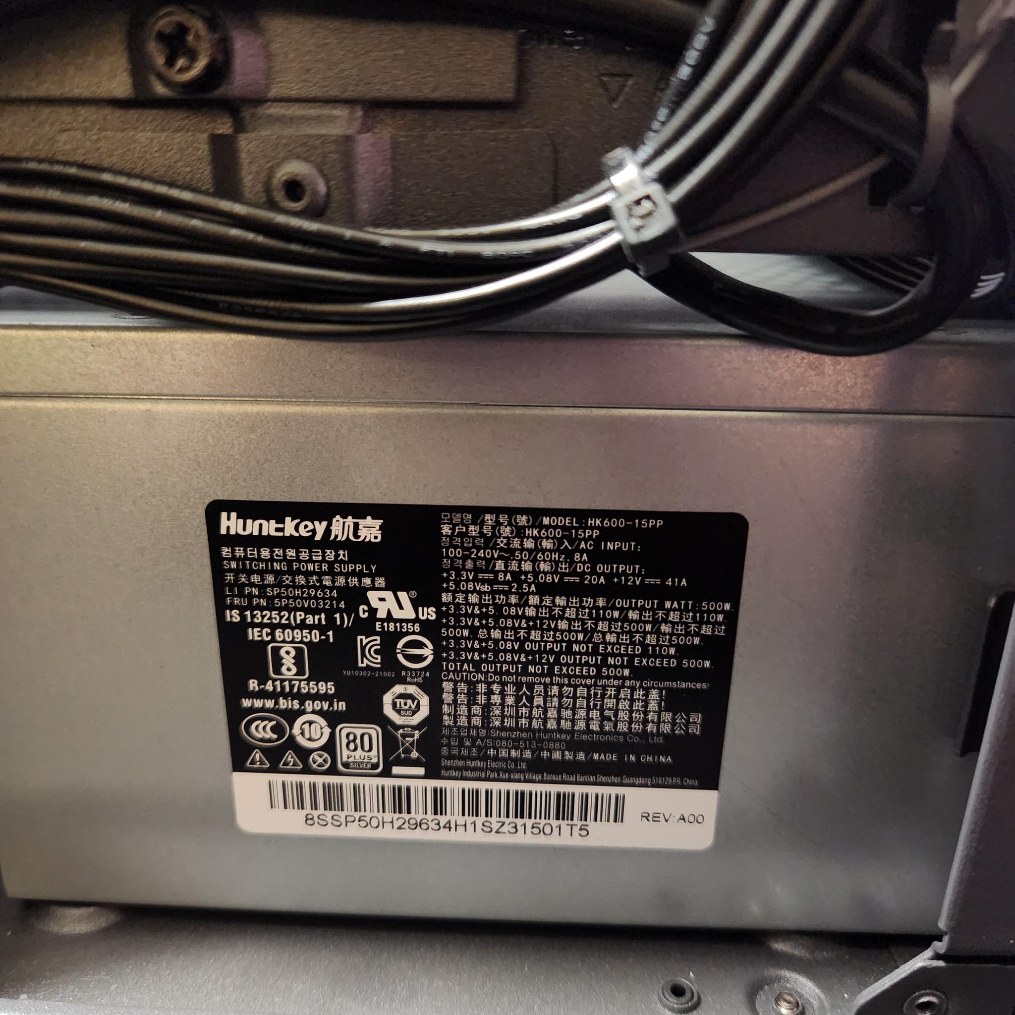 Lenovo Case, Motherboard & PSU