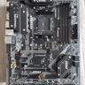 MSI B450 Tomahawk Max ATX Motherboard (Ryzen 5000 ready)